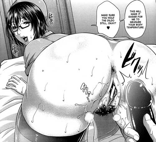 Mostly mother incest, sigh.