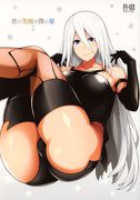 hoshi-2-hentairules.net-01
