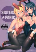 panic-hentairules.net-01