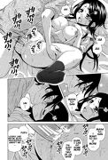 fushidara-hentairules.net-067