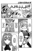 yomeiro-choice-6-www.hentairules.net-071